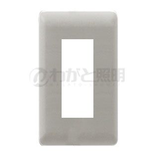 神保電器　J・WIDE SLIMシリーズ　スリムメタリック　2ピースコンセントプレート　ラウンドデザイン　1..