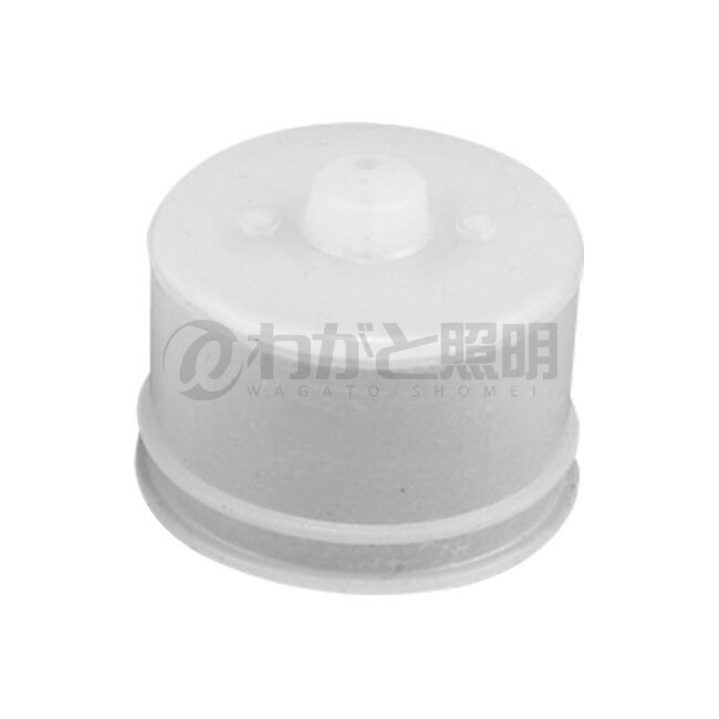 青山電陶　E26ソケット防水パッキン（下部電線側） 一体式用　BP26-BB