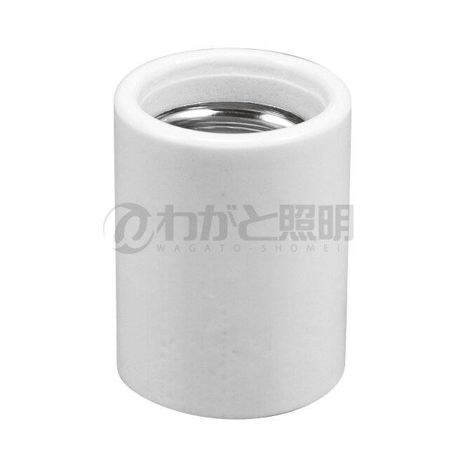 メーカー： AOYAMA / 青山電陶　　　 シリーズ：電球用ソケット 定格：300V 15A 材質：セラミック 結線方法：ネジ止め 付属部品：端子ネジ ※ソケットのみですので使用するときには電源との接続が必要です。 関連キーワード 電球 ソケット ランプホルダー 受口 磁器 セト製■特徴 各種電球用ソケットです。 E10口金、E12口金、E14口金、E17口金、E26口金、E39口金、B15S口金、B15D口金用がございます。 用途に合わせてご使用下さい。 リングや防水パッキンなどのオプションもございます。 ソケットと組み合わせてご使用下さい。 ■電球用ソケット　一覧はこちら■ ■ハロゲンランプ用ソケット　一覧はこちら■