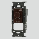 神保電器 ニューマイルドビーシリーズ ライトコントロールスイッチ LED照明対応形 逆位相制御方式 消灯機能なし AC100V 200VA チョコ JEC-BN...