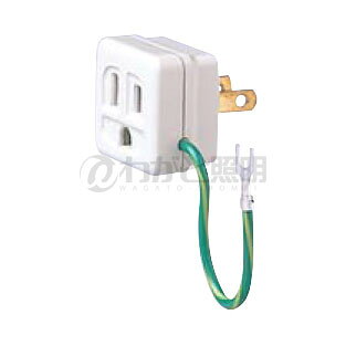 パナソニック　接地15Aアダプタ　アースリード線付　極性無　15A　125V　AC　ホワイト（白色）　WH2890P