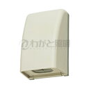 パナソニック 屋側用配線器具 防雨入線カバー IPX3 露出・埋込両用 クリームグレー WP91319