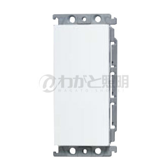 パナソニック　コスモシリーズワイド21　ブランクカバー（スイッチプレート用）　1連用　取付枠付　ホ..