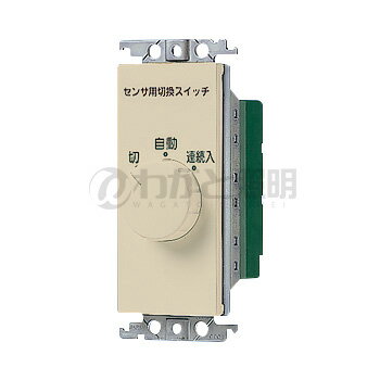 �ѥʥ��˥å��������⥷�꡼���磻��21�����Ǯ�������ռ�ư�����å�������˥åȡ�1��ϩ�ѡ�15A��250V��AC���١����塡WTC5820F