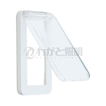 パナソニック コスモシリーズワイド21 保護カバー付スイッチプレート ラウンド 1連用 ホワイト WTC7951W