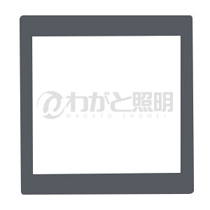 Switch Covers - パナソニック　コスモシリーズワイド21　化粧カバー　2連接穴用　グレー　WTF3122H