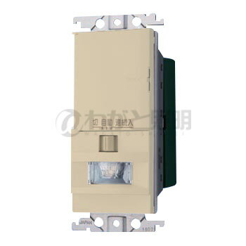 �ѥʥ��˥å��������⥷�꡼���磻��21���ɼ���Ǯ�������ռ�ư�����å���4�������ƴ�����ѡ����뤵���󥵡���ư�����å��ա�3A��100V��AC���١����塡WT...