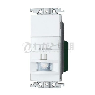 パナソニック　コスモシリーズワイド21　壁取付熱線センサ付自動スイッチ　2線式・片切　LED専用　屋内..