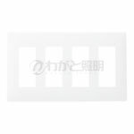 乐天商城 - パナソニック　アドバンスシリーズ配線器具　コンセントプレート　4連用　12コ用（3コ＋3コ＋3コ＋3コ）　マットホワイト　WTL7012WK