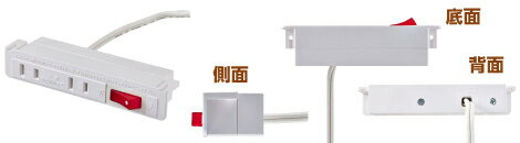 ELPA 家具用スイッチ付コンセント 2ヶ口コ...の紹介画像2
