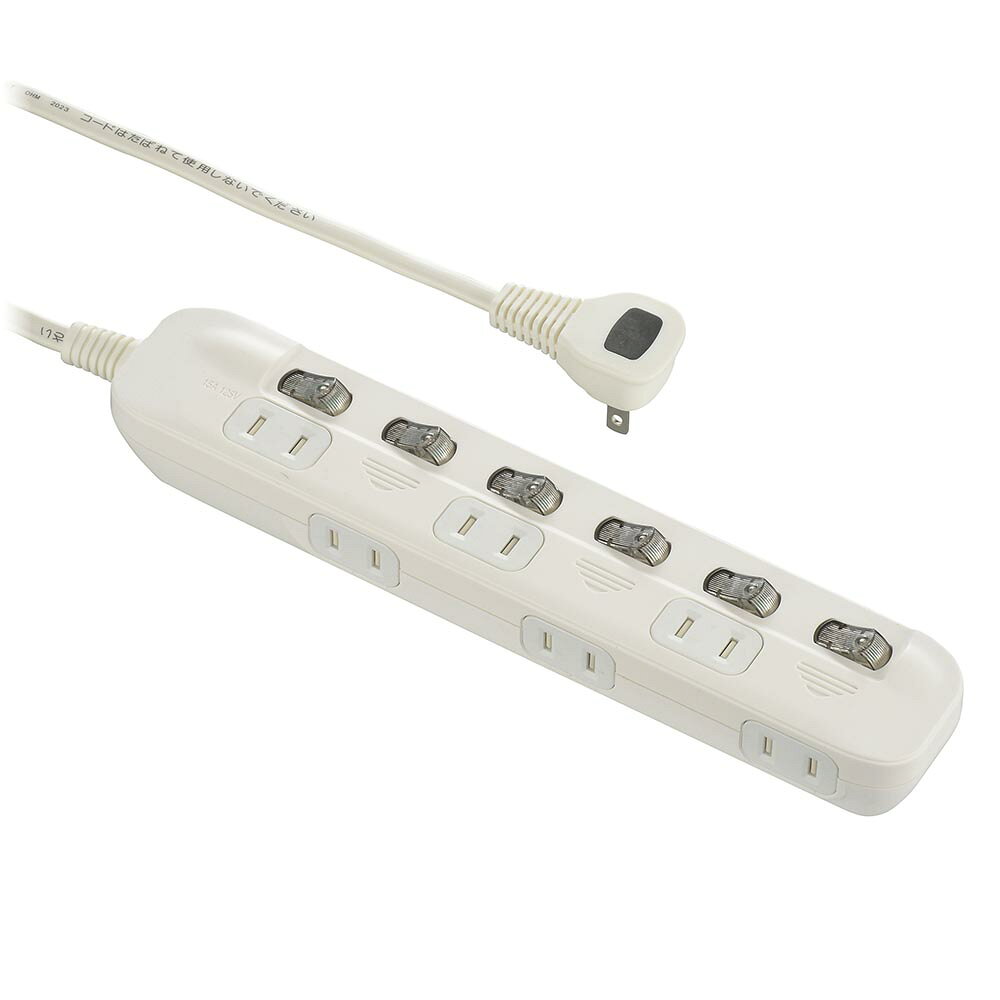 乐天商城 - オーム電機　個別スイッチ付節電タップ交互コンセント（6個口/2m/LEDランプ付/L型プラグ/ホコリシャッター）　HS-TP62ADW22 (00-1654)