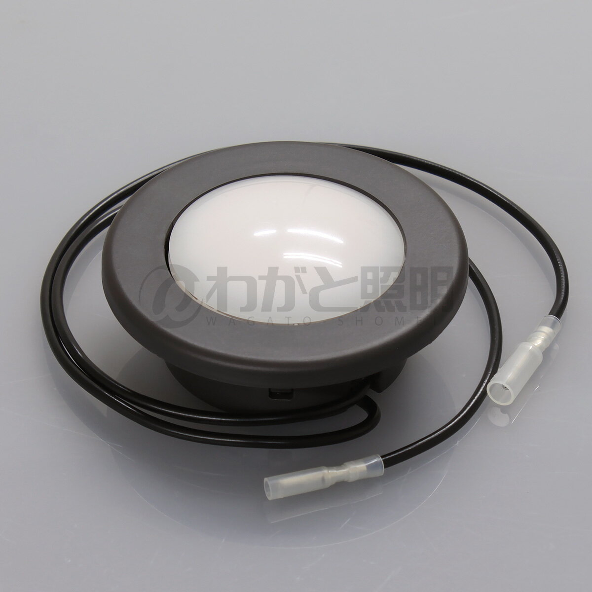 ノア　家具用LED照明（什器用）　ダウンライト　丸形　茶色　プッシュスイッチ式　コード長300mm　PC付..