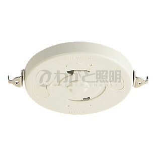 パナソニック　引掛露出ローゼット　丸型　ハンガ付　ミルキーホワイト　WG6130W