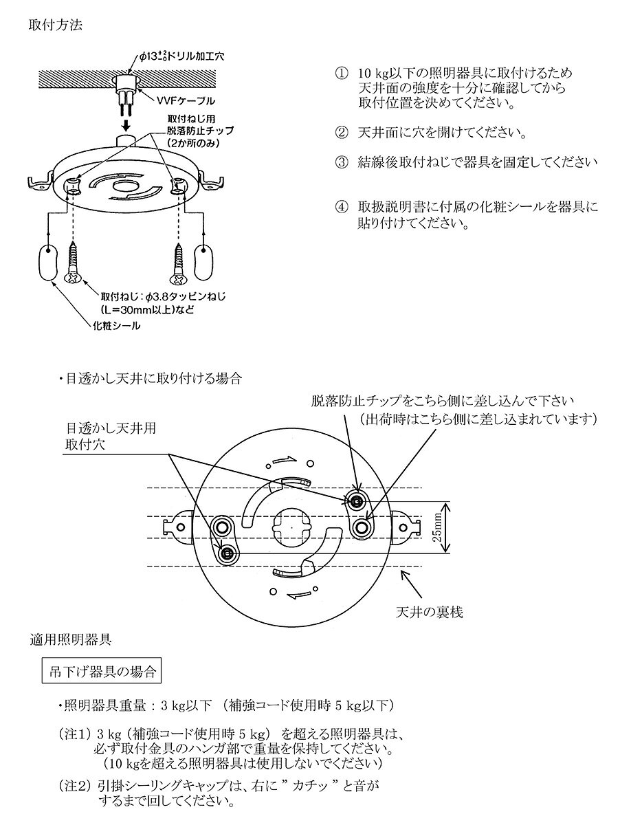 サンプル画像2