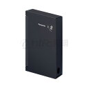 パナソニック コスモシリーズワイド21 防雨スイッチガードプレート 簡易鍵付 IP44 1連用 ブラック WTC7981B