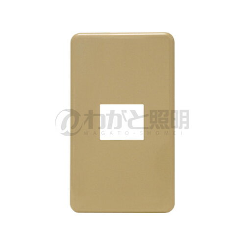 神保電器 ニューマイルドビーシリーズ エレガンスカセットプレート 1連用 1コ用 ライトベージュ 6541-1 L