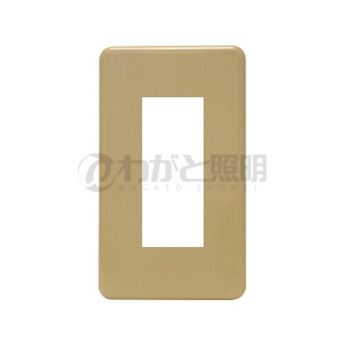 神保電器 ニューマイルドビーシリーズ エレガンスカセットプレート 1連用 3コ用 ライトベージュ 6541-3 L