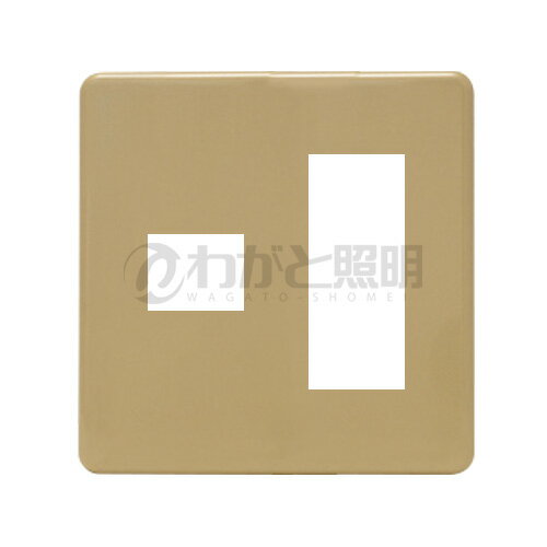 神保電器　ニューマイルドビーシリーズ　エレガンスカセットプレート　2連用　4コ用(1コ用+3コ用)　ラ..