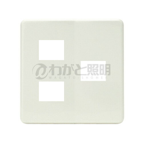 神保電器 ニューマイルドビーシリーズ エレガンスカセットプレート 2連用 3コ用(2コ用+1コ用) ピュアホワイト 6542-21 PW