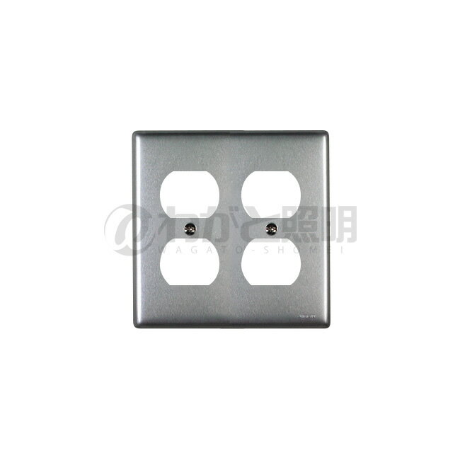 神保電器　ニューマイルドビーシリーズ　ニューメタルプレート　複式コンセント用プレート　2連用　807..