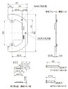 神保電器　ニューマイルドビーシリーズ　エレガンスミニプレート専用はさみ金具　角プレート専用　8356