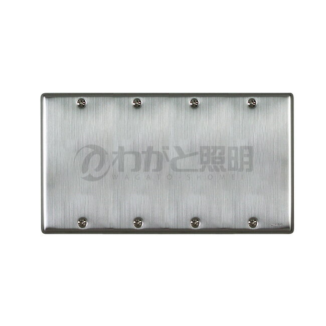 神保電器　ニューマイルドビーシリーズ　ステンレスプレート　角形ブランクプレート　4連用　取付枠付..