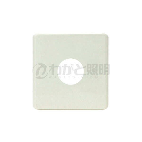 神保電器　ニューマイルドビーシリーズ　ホームエレガンスプレート　2連用　φ41.5　コンセント用　ピュアホワイト　HBP-TU42(2) PW