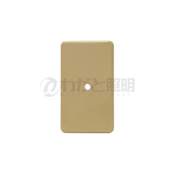 神保電器　ニューマイルドビーシリーズ　ホームエレガンスプレート　1連用　ノズル用φ9　取付枠付　ラ..