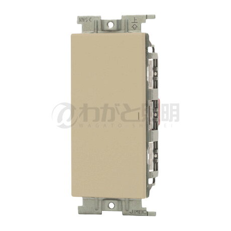 メーカー：JIMBO / 神保電器　　 シリーズ名： J・WIDE SLIMシリーズ スイッチセット　　　 定格：15A/300V ※スイッチセット品にはプレートは付属していません ※この商品は電気工事士による取付工事が必要です。　資格を有しない一般消費者は、取付・取替工事を行うことは法律上できません。 ※こちらの商品はご注文後の返品・交換・キャンセルは出来ませんのでご了承ください。 関連キーワード スイッチ 壁スイッチ 埋込 Jワイド 組み合わせ SET■特徴 快適さとデザイン性を両立 壁面からの突出が小さく、インテリアに溶け込む自然なフォルム。 スクエアタイプも展開し、様々なインテリアにマッチします。 形状はラウンド形とスクエア形の2種類あり、カラーはピュアホワイトとライトベージュの2色です。 こちらはスイッチ本体・スイッチ操作板・取付枠がセットになっております。 対応プレートとの組み合わせでご利用下さい。