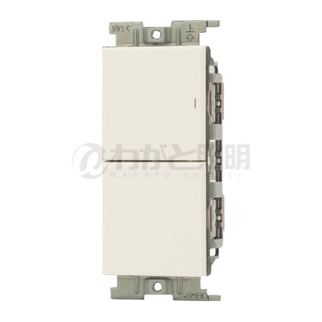 メーカー：JIMBO / 神保電器　　 シリーズ名： J・WIDE SLIMシリーズ スイッチセット　　　 定格：15A/300V ※スイッチセット品にはプレートは付属していません ※この商品は電気工事士による取付工事が必要です。　資格を有しない一般消費者は、取付・取替工事を行うことは法律上できません。 ※こちらの商品はご注文後の返品・交換・キャンセルは出来ませんのでご了承ください。 関連キーワード スイッチ 壁スイッチ 埋込 Jワイド 組み合わせ SET■特徴 快適さとデザイン性を両立 壁面からの突出が小さく、インテリアに溶け込む自然なフォルム。 スクエアタイプも展開し、様々なインテリアにマッチします。 形状はラウンド形とスクエア形の2種類あり、カラーはピュアホワイトとライトベージュの2色です。 こちらはスイッチ本体・スイッチ操作板・取付枠がセットになっております。 対応プレートとの組み合わせでご利用下さい。