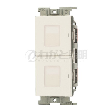 メーカー：JIMBO / 神保電器　　 シリーズ名： J・WIDE SLIMシリーズ スイッチセット　　　 定格：15A/300V ※スイッチセット品にはプレートは付属していません ※この商品は電気工事士による取付工事が必要です。　資格を有しない一般消費者は、取付・取替工事を行うことは法律上できません。 ※こちらの商品はご注文後の返品・交換・キャンセルは出来ませんのでご了承ください。 関連キーワード スイッチ 壁スイッチ 埋込 Jワイド 組み合わせ SET■特徴 快適さとデザイン性を両立 壁面からの突出が小さく、インテリアに溶け込む自然なフォルム。 スクエアタイプも展開し、様々なインテリアにマッチします。 形状はラウンド形とスクエア形の2種類あり、カラーはピュアホワイトとライトベージュの2色です。 こちらはスイッチ本体・スイッチ操作板・取付枠がセットになっております。 対応プレートとの組み合わせでご利用下さい。