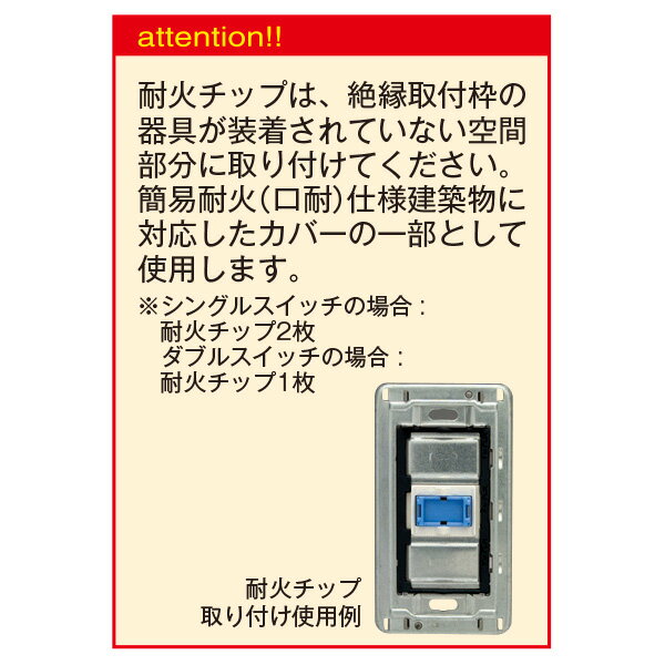 �����ŴJ��WIDE���꡼�����ѲХ��åס�WJ-0F