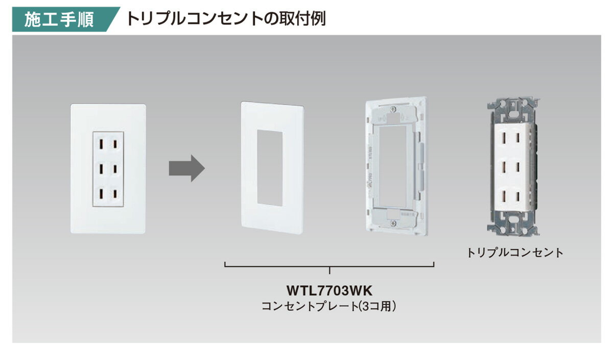 �ѥʥ��˥å������ɥХ󥹥��꡼��������񡡴ʰ��ѲХ��󥻥�ȥץ졼�ȡ�3Ϣ�ѡ�6���ѡ�3����1����2���ѡˡ��ޥåȥ��졼��WTL7776HK