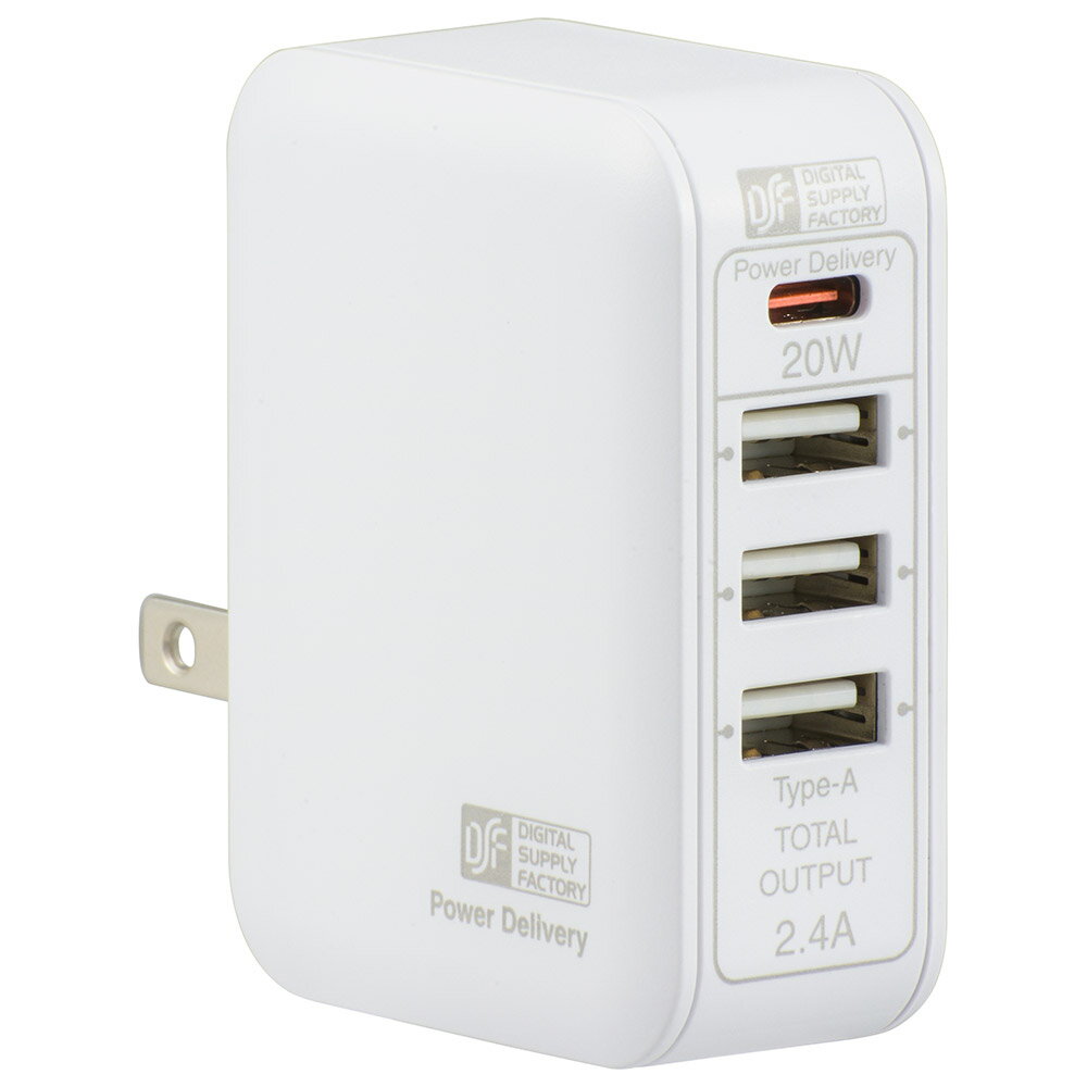 オーム電機　ACアダプター(USB PD Type-C[20W MAX]+Type-A×3/白[ホワイト])　MAV-AUPD2032-W (01-3796)