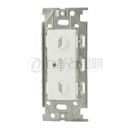 神保電器　NKシリーズ　コンポスイッチシステム　埋込2キー押ボタンスイッチ（金属取付枠）　A接点（2..