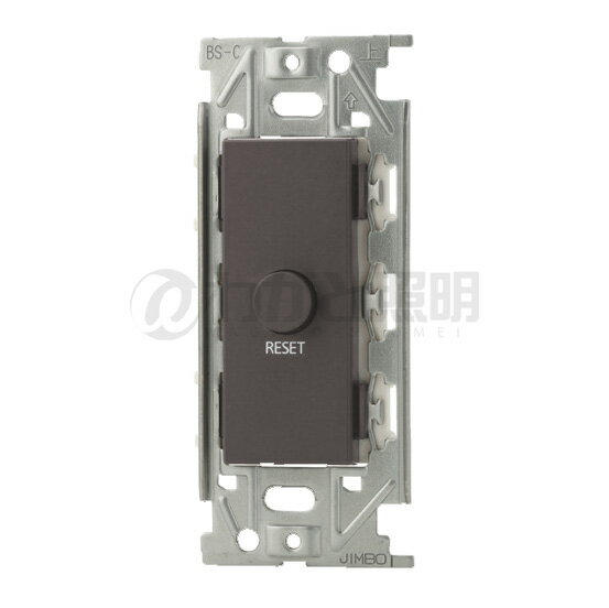 神保電器　NKシリーズ　コンポスイッチシステム　埋込1キー押ボタンスイッチ（金属取付枠）　RESET文字..