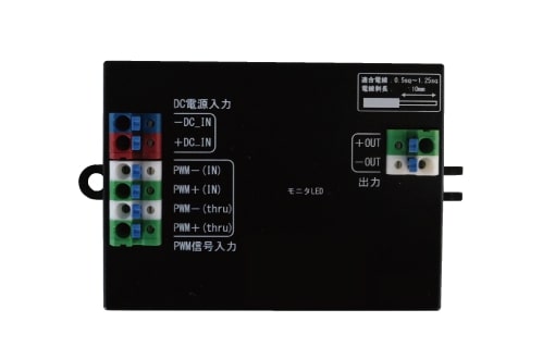 TES　LIGHTING　PWM信号増幅器（1ch用）　DC24V　TLC-0009