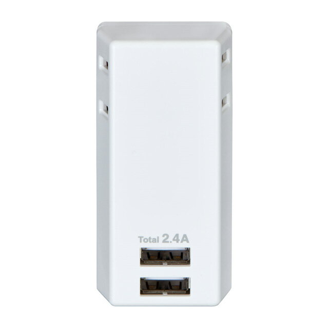 こちらの商品は外箱を開封された場合、返品交換を承ることは出来かねます。(不良商品の場合は除く) 商品の品番・仕様等を充分にご確認頂いた上でご注文ください。その他条件に付きましては支払・配送方法をご確認ください。 メーカー：ELPA / 朝日電器株式会社 シリーズ名：USBタップ2個口2ポート ■AC差込口定格：AC100V 14A ■使用温度範囲：-10℃〜40℃ ■口数：2個口 ■AC差込口合計1400Wまで ■屋内専用 USBポート ■定格：DC5V 最大2.4A（2ポート合計） ■コネクタ形状：USB Aタイプ（メス） ■ポート数：2ポート 関連キーワード コード無しタップ 電源タップ たこ足 USB スマホ 充電器■特徴 ●スマートフォンを2台同時充電可能！（USBポート） ●iPhone、iPad、Androidスマートフォン/タブレットを充電可能です。 ●接続された機器（iPhone、iPad、Android等）に対し、最適な出力を自動識別し、急速充電する自動識別機能 ●過電流保護機能で過電流等の異常発生時は出力が自動遮断され、安心です。　 ●2ポート合計2.4Aまで ●耐トラッキングカバーでトラッキング火災を予防します。 ●固定プラグ