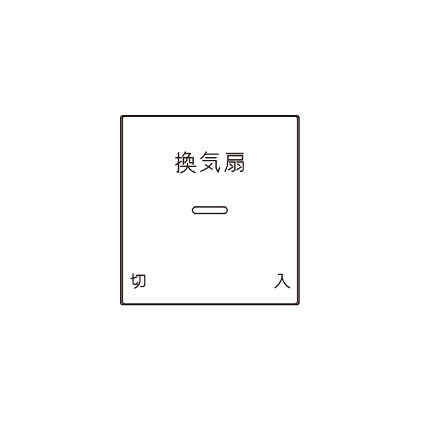 こちらの商品は外箱を開封された場合、返品交換を承ることは出来かねます。 (不良商品の場合は除く) 商品の品番・仕様等を充分にご確認頂いた上でご注文ください。 その他条件に付きましては 支払・配送方法 をご確認ください。 メーカー：JIMBO...