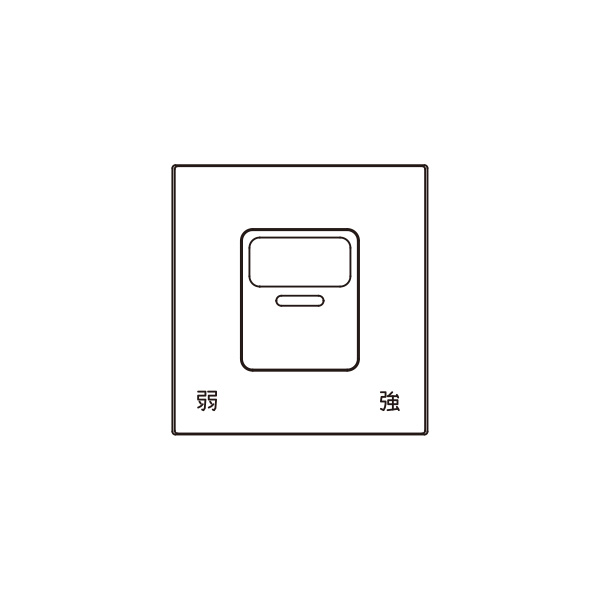 神保電器　J・WIDEシリーズ　埋込スイッチ操作板　印刷文字入り　表示灯付・マーク付　2コ用（ダブル）..