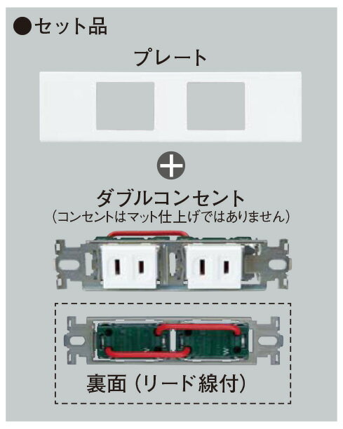 �ѥʥ��˥å����ȶ񡦽��ߵ������������ʽ����ѡˡ�S�ץ졼�ȡ����֥륳�󥻥�ȥ��åȡ��ɵ����С��б���2���ѡ��ץ졼��:�ޥåȻž夲�����󥻥��:ɸ��ž夲�����졼��WCF411015MH