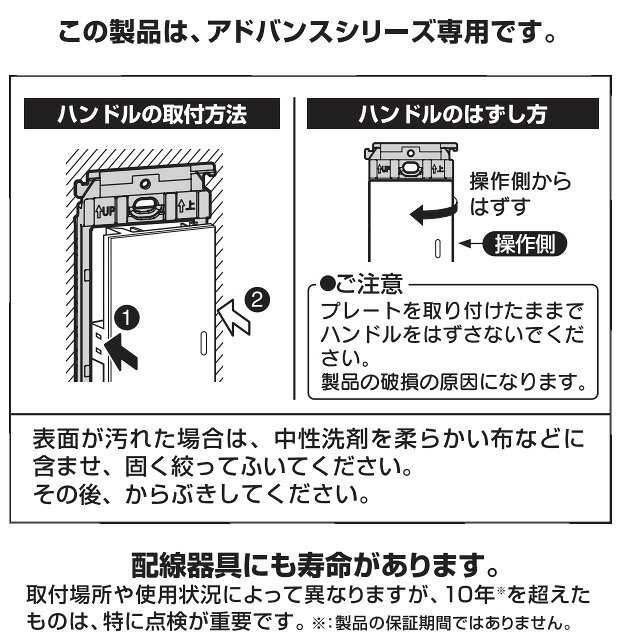 �ѥʥ��˥å���EXTRA�ʥ������ȥ��������񡡥᥿�륹���å��ϥ�ɥ롡���ɥХ󥹥��꡼���ѡ��Х��֥졼�����ž夲�����󥰥롡�᥿��ϥ�ɥ롡�֥饦��WTA3001A