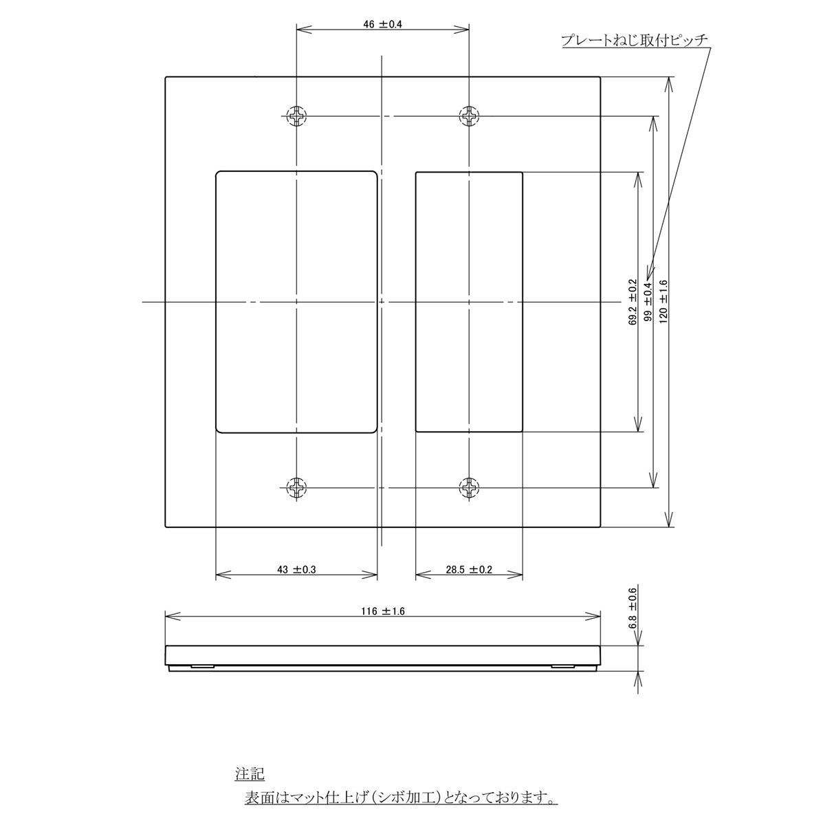 パナソニック　アドバンスシリーズ配線器具　セレクトスイッチプレート　スイッチ+...