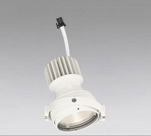 ODELIC　LEDマルチユニバーサル灯体　高効率タイプ　CDM－T35W相当　オフホワイト　スプレッド　電球色　3000K　専用調光器対応（ハウジング・電源別売）　XS412329