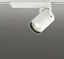 ODELIC LEDスポットライト TUMBLER 高効率タイプ 配線ダクトレール用 C4000 CDM−T150W相当 オフホワイト 25° 45VA 電球色...