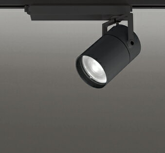 ODELIC　LEDスポットライト　TUMBLER　高効率タイプ　配線ダクトレール用　C4000　CDM－T150W相当　ブラック　スプレッド　45VA　白色　4000K　専用調光リモコン対応（リモコン別売）　XS511156BC
