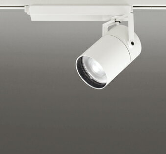 乐天商城 - ODELIC　LEDスポットライト　TUMBLER　高効率タイプ　配線ダクトレール用　C4000　CDM－T150W相当　オフホワイト　スプレッド　45VA　温白色　3500K　専用調光リモコン対応（リモコン別売）　XS511157BC
