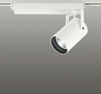 ODELIC　LEDスポットライト　TUMBLER　高効率タイプ　配線ダクトレール用　C2500　...