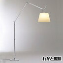 yamagiwa　フロアランプ　Artemide　TOLOMEO　MEGA　パーチメント（紙）　618S2936