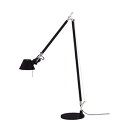 yamagiwa　タスクライト　Artemide　TOLOMEO　LETTURA　ブラック（黒色）　618S7126B